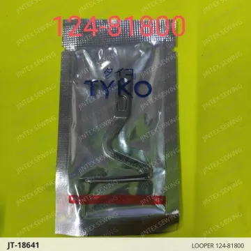 LOOPER 124-81800 — JT-18641 sewing machine spare part