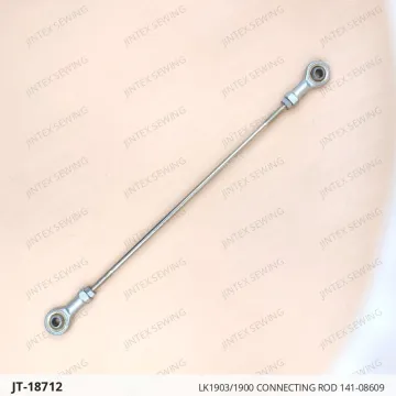 LK1903/1900 CONNECTING ROD 141-08609 — JT-18712 sewing machine spare part