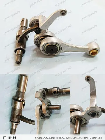 S7200 SA2242001 THREAD TAKE UP LEVER UNIT / LINK SET — JT-16456 sewing machine spare part