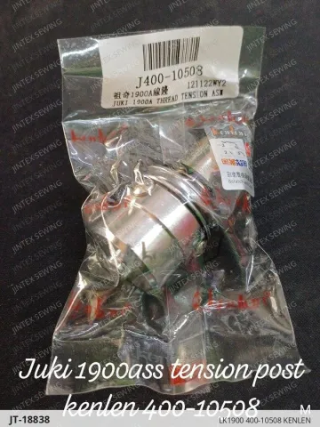 LK1900 400-10508 KENLEN — JT-18838 sewing machine spare part