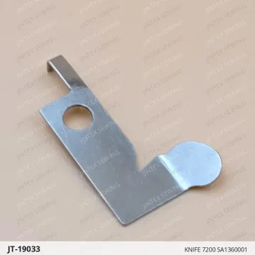 KNIFE 7200 SA1360001 — JT-19033 sewing machine spare part