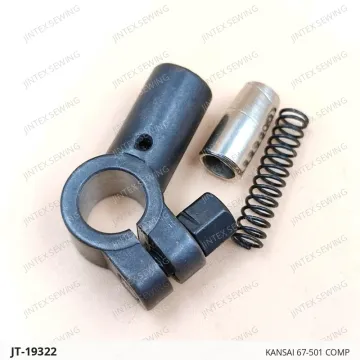 KANSAI 67-501 COMP — JT-19322 sewing machine spare part
