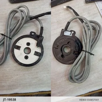 HE800 S50657001 — JT-19538 sewing machine spare part
