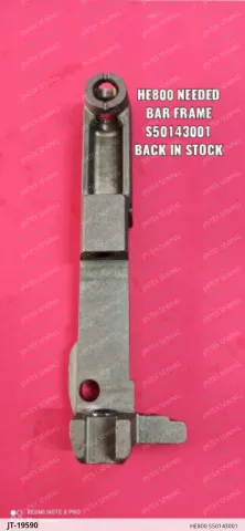 HE800 S50143001 — JT-19590 sewing machine spare part