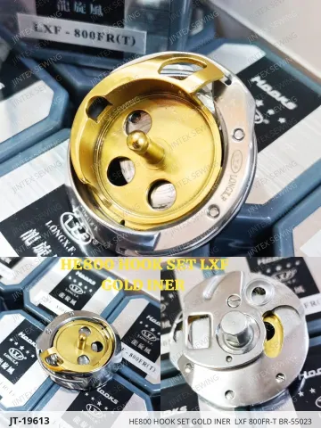 HE800 HOOK SET GOLD INER  LXF 800FR-T BR-55023 — JT-19613 sewing machine spare part