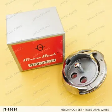 HE800 HOOK SET HIROSE JAPAN WHITE — JT-19614 sewing machine spare part