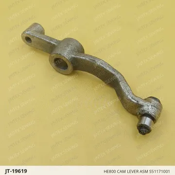 HE800 CAM LEVER ASM S51171001 — JT-19619 sewing machine spare part
