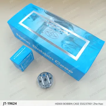 HE800 BOBBIN CASE S50237001 Zhe Hao — JT-19624 sewing machine spare part