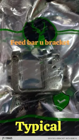 GC6150 U BRACKET 36T5-008E10 — JT-19665 sewing machine spare part
