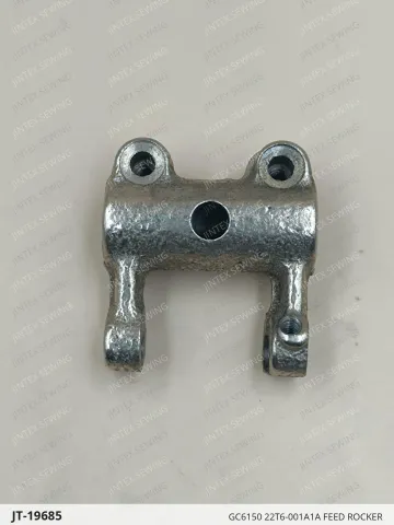 GC6150 22T6-001A1A FEED ROCKER — JT-19685 sewing machine spare part
