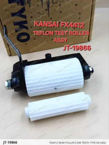 FX4412 REAR PULLER COM TEETH TYPE 00-2402 — JT-19866 sewing machine spare part