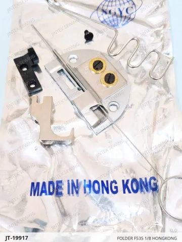 FOLDER F535 1/8 HONGKONG — JT-19917 sewing machine spare part