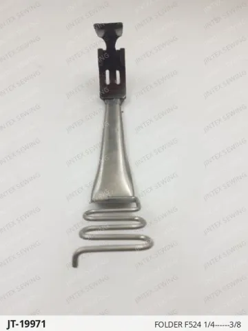 FOLDER F524 1/4------3/8 — JT-19971 sewing machine spare part