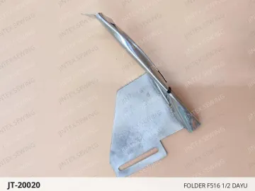 FOLDER F516 1/2 DAYU — JT-20020 sewing machine spare part