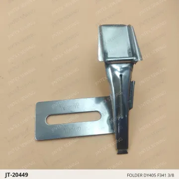 FOLDER DY405 F341 3/8 — JT-20449 sewing machine spare part