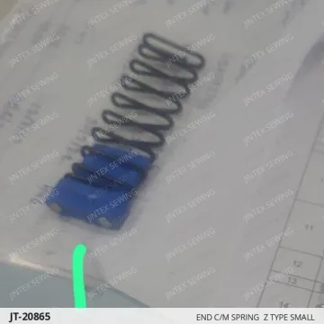 END C/M SPRING  Z TYPE SMALL — JT-20865 sewing machine spare part