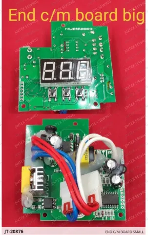 END C/M BOARD SMALL — JT-20876 sewing machine spare part