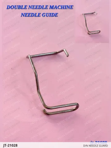 D/N NEEDLE GUARD — JT-21028 sewing machine spare part
