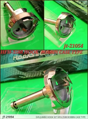 D/N JUMBO HOOK SET HFH-3588 BOBBIN CASE TYPE — JT-21054 sewing machine spare part