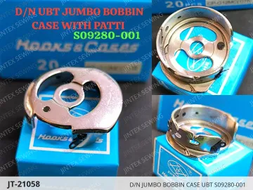 D/N JUMBO BOBBIN CASE UBT S09280-001 — JT-21058 sewing machine spare part
