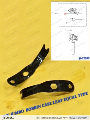 D/N JUMBO BOBBIN CASE PATTI EQUAL/155479001 — JT-21059 sewing machine spare part