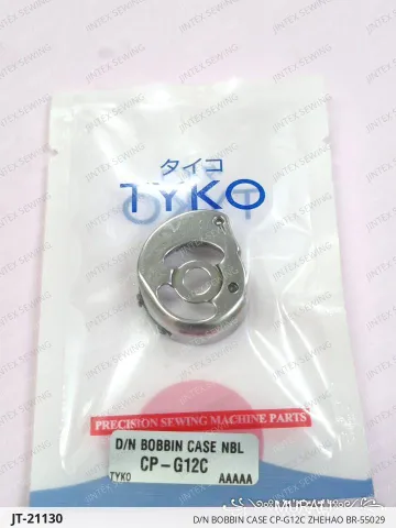 D/N BOBBIN CASE CP-G12C ZHEHAO BR-55029 — JT-21130 sewing machine spare part
