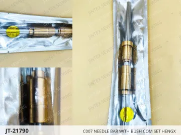 C007 NEEDLE BAR WITH BUSH COM SET HENGX — JT-21790 sewing machine spare part