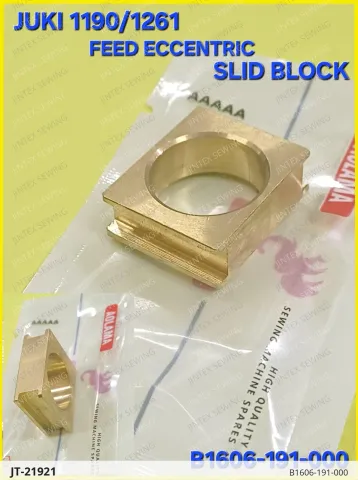 B1606-191-000 — JT-21921 sewing machine spare part