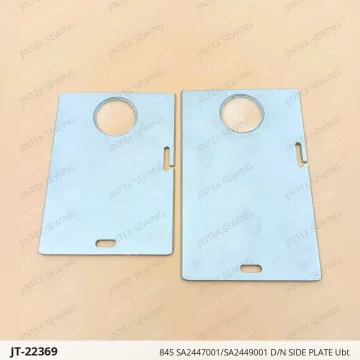 845 SA2447001/SA2449001 D/N SIDE PLATE Ubt — JT-22369 sewing machine spare part