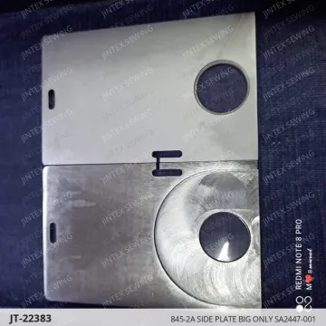 845-2A SIDE PLATE BIG ONLY SA2447-001 — JT-22383 sewing machine spare part