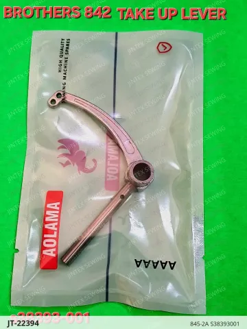845-2A S38393001 — JT-22394 sewing machine spare part