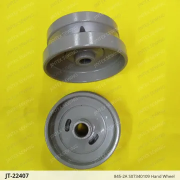 845-2A S07340109 Hand Wheel — JT-22407 sewing machine spare part