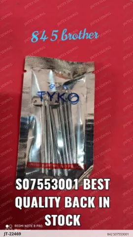 842 S07553001 — JT-22469 sewing machine spare part