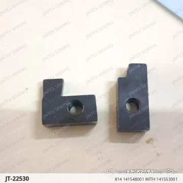 814 141548001 WITH 141553001 — JT-22530 sewing machine spare part