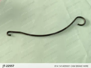814 141409001 CAM BRAKE WIRE — JT-22557 sewing machine spare part