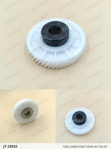 7200 LOWER SHAFT GEAR SA1166-001 — JT-23552 sewing machine spare part