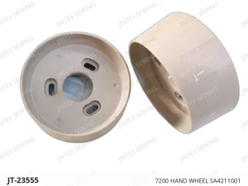 7200 HAND WHEEL SA4211001 — JT-23555 sewing machine spare part