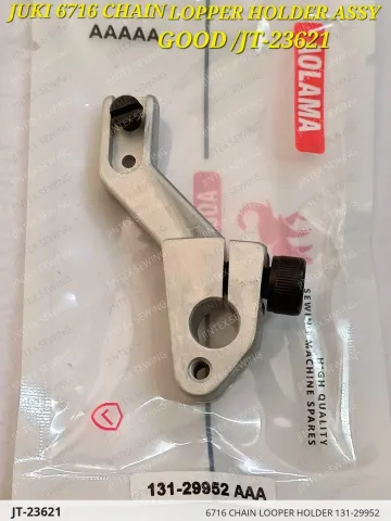 6716 CHAIN LOOPER HOLDER 131-29952 — JT-23621 sewing machine spare part