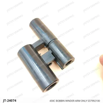 430C BOBBIN WINDER ARM ONLY S37992100 — JT-24074 sewing machine spare part