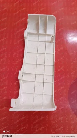 3616 SIDE COVER 119-49005 — JT-24451 sewing machine spare part