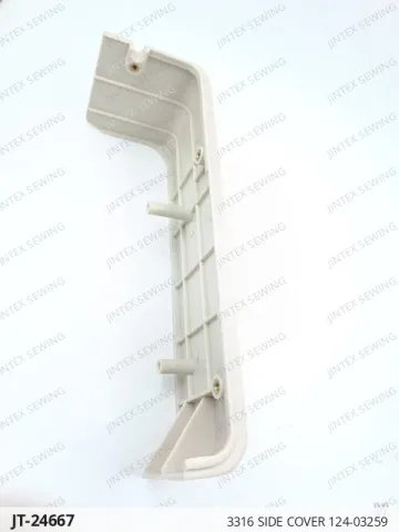3316 SIDE COVER 124-03259 — JT-24667 sewing machine spare part