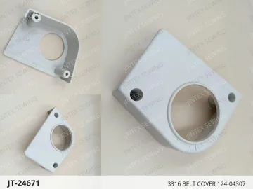3316 BELT COVER 124-04307 — JT-24671 sewing machine spare part