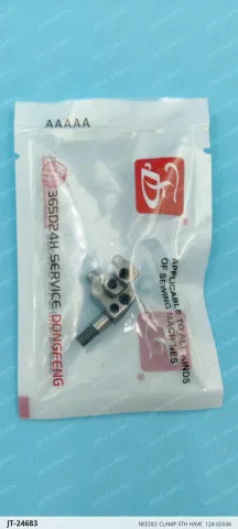 NEEDLE CLAMP 5TH HAVE  124-65506 — JT-24683 sewing machine spare part