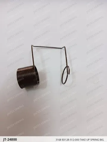 3168 B3128-512-000 TAKE UP SPRING BIG — JT-24800 sewing machine spare part