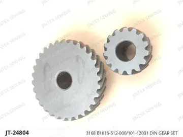 3168 B1816-512-000/101-12001 D/N GEAR SET — JT-24804 sewing machine spare part