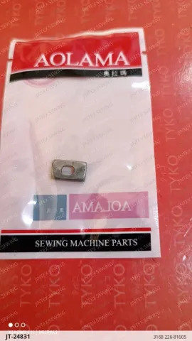 3168 226-81605 — JT-24831 sewing machine spare part