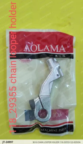 3616 CHAIN LOOPER HOLDER 118-29355/122-83503A — JT-24997 sewing machine spare part
